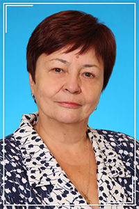 Полякова Валентина Семеновна.